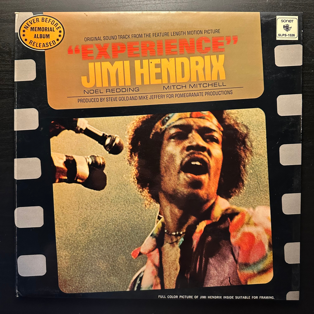 Jimi Hendrix - Experience - Original Sound Track From The Feature Length Motion Picture (Швеция 1971г.)
