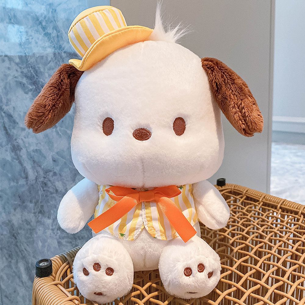 Мягкая игрушка &quot;Puppy Pup&quot;