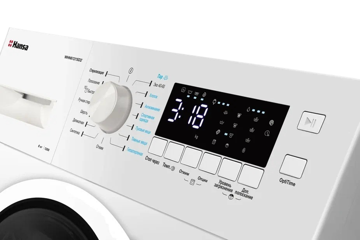 Стиральная машина Hansa WHN6121SD2