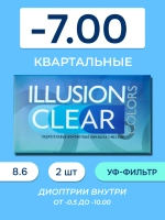 Трехмесячные контактные линзы ILLUSION Clear (уп. 2 линзы)