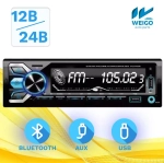 Автомагнитола Pervoi 1801