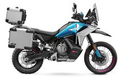 Мотоцикл CFMOTO 800MT-X Touring (ABS) ТУРЭНДУРО