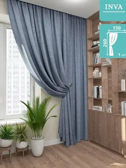 Шторы в гостиную спальню интерьерные плотные