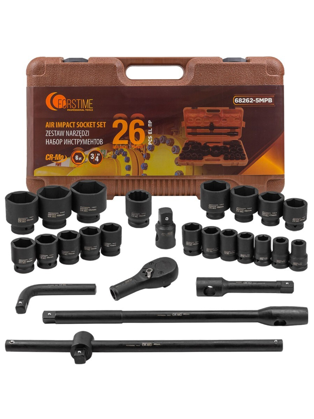 Набор инструментов ударных 26пр. 3/4''(6гр.) FORSTIME FT-68262-5MPB