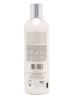 АВЗ Elite Professional Бальзам-кондиционер для собак и кошек 270мл