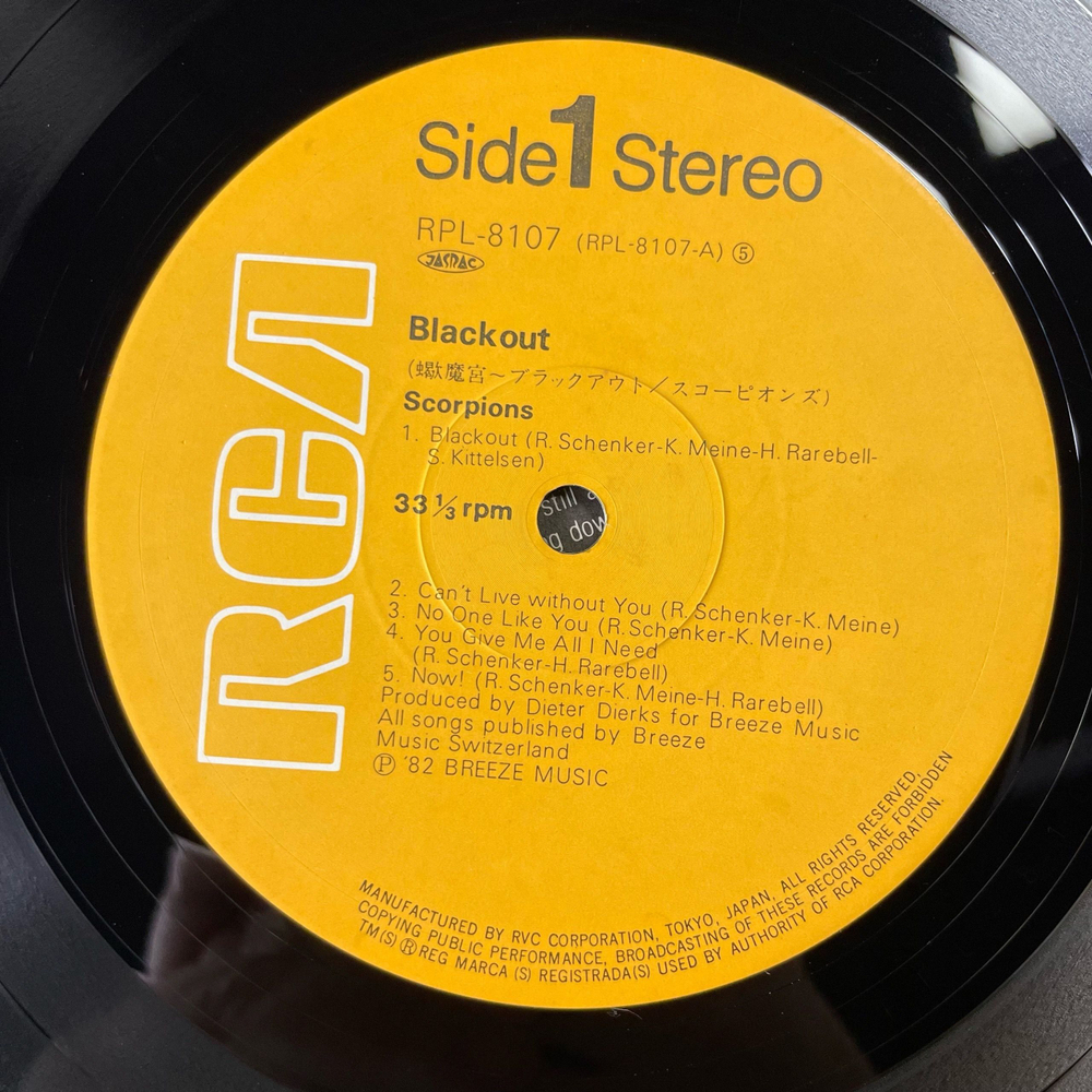 Винтажная виниловая пластинка LP Scorpions Blackout (Япония 1982) (Без Оби)