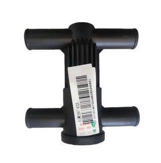 Клапан отопителя (редукционный) тягача Sitrak C7H, C7H MAX, самосвал Sitrak C7H, Howo T5G