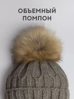 Шапка зимняя детская на завязках и снуд