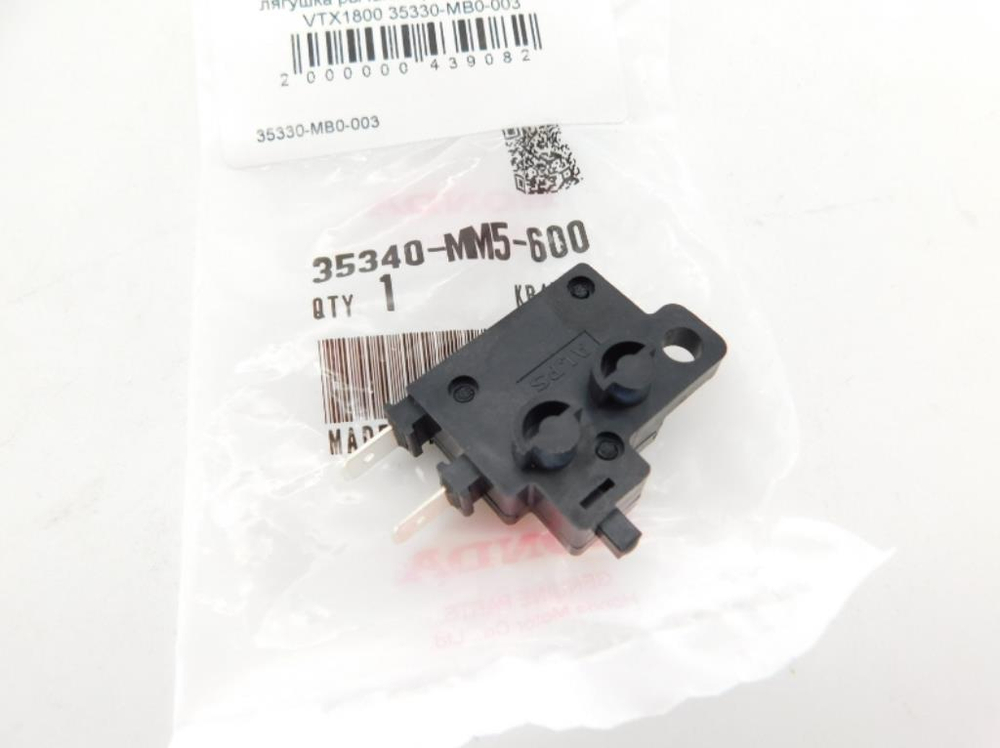 лягушка переднего тормоза Honda X4 VFR800 VTX1300 VTX1800 CBR600F 35340-MM5-600