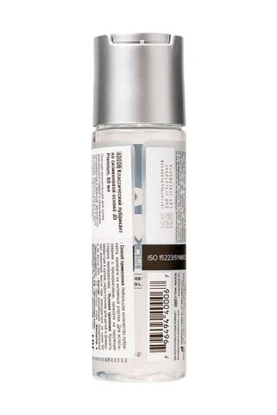 Нейтральный лубрикант на силиконовой основе JO Personal Premium Lubricant - 60 мл.