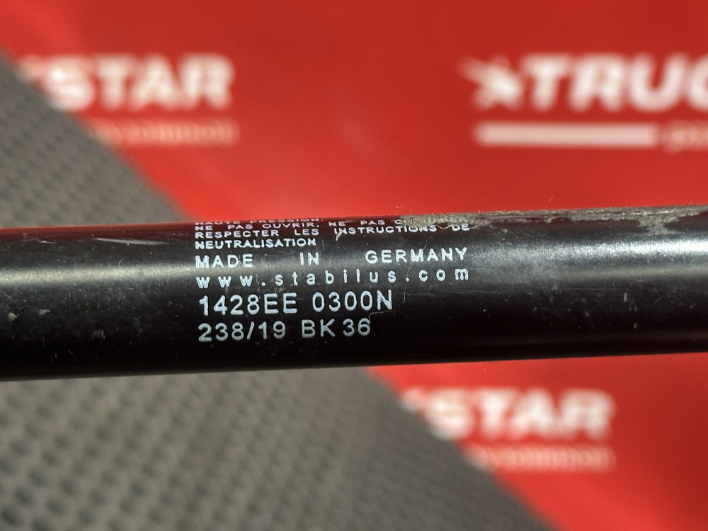 Амортизатор спальника