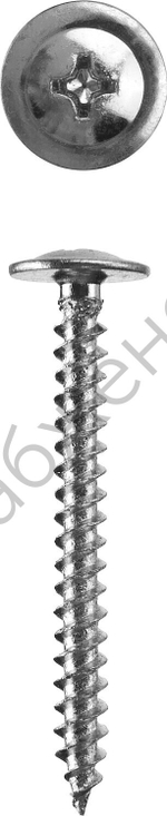ЗУБР ПШМ 51 х 4.2 мм, саморез с пресс-шайбой, цинк, 120 шт (4-300191-42-051)