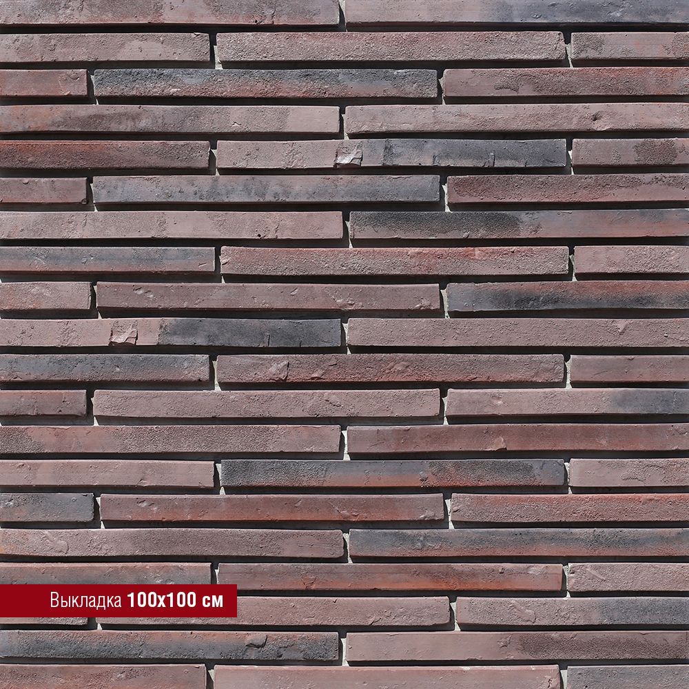 White Hills - Декоративный кирпич - Реген Брик 691-40