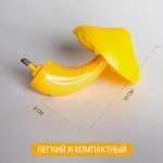 Ночник, 1.2W, 5 Вт