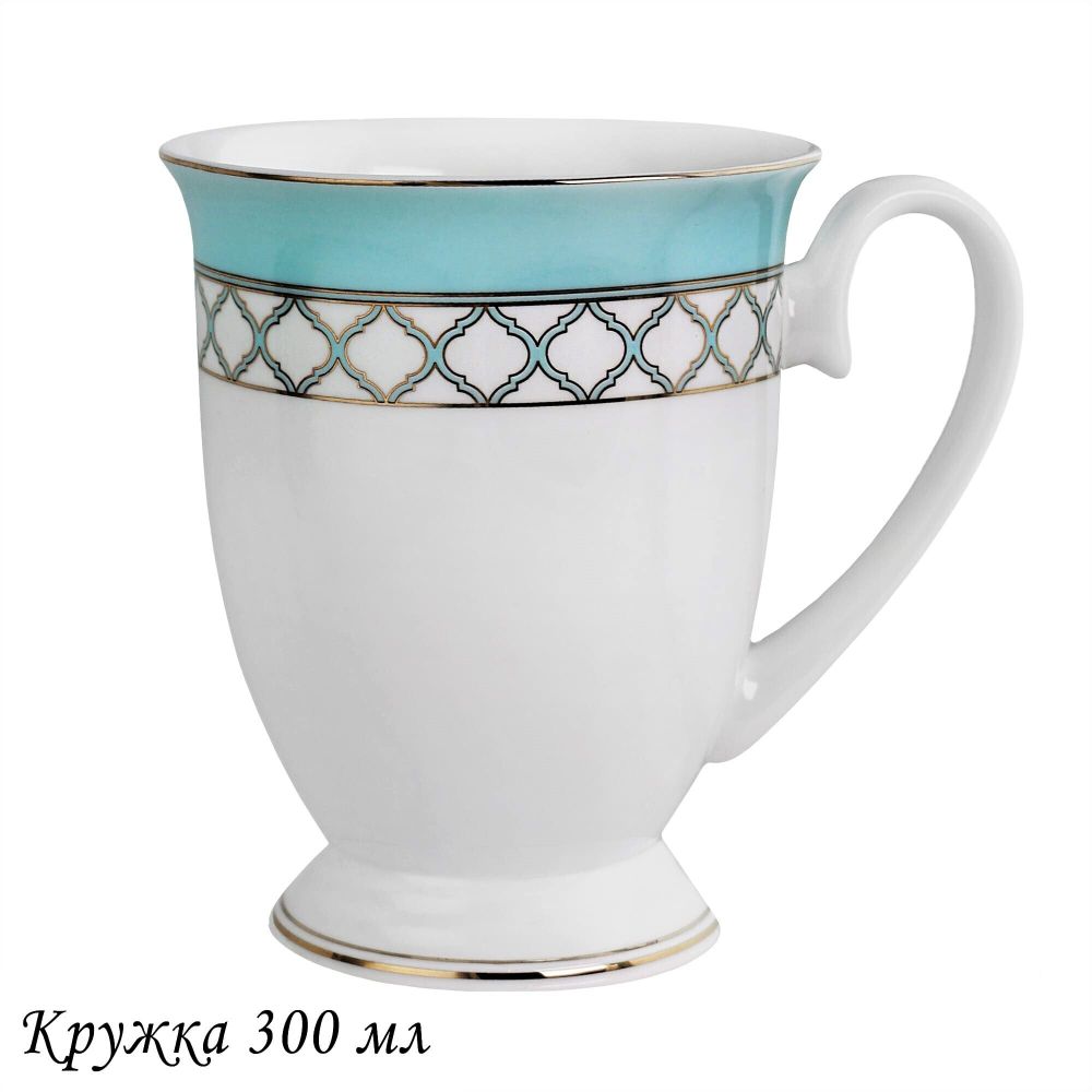 Lenardi 145-612 Кружка 300 мл ВЕРСАЛЬ в под.уп.(х36)Костяной фарфор