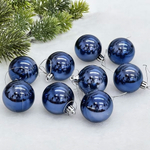 Новогодние шары 5 см (набор 24 шт) "Глянец", сапфир (Серпантин)