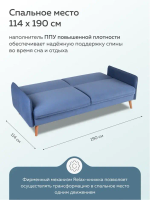 ЭНН Диван Релакс 3 с подушками