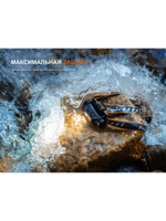 Налобный фонарь Fenix HM60R