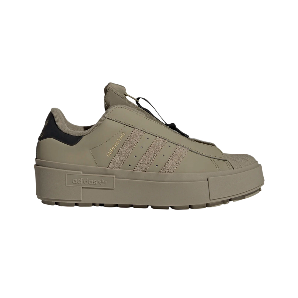 Кроссовки Adidas Superstar Bonega x Orbit Green