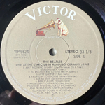 The Beatles ‎– Live! At The Star-Club In Hamburg, Germany; 1962 2LP (Япония 1977г.)