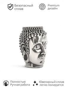 Серебряные шармы