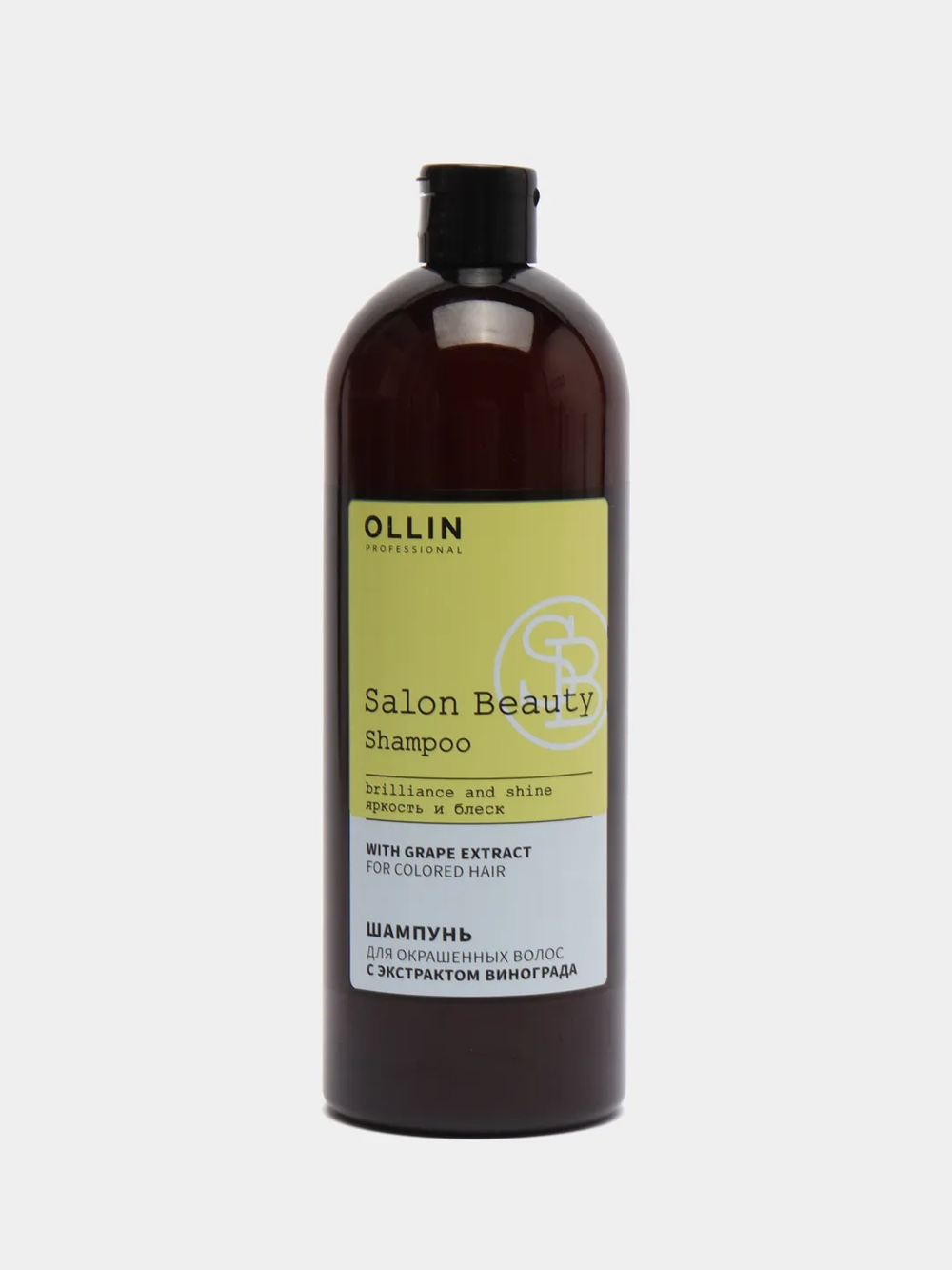 OLLIN PROFESSIONAL SALON BEAUTY Шампунь для окрашенных волос с экстрактом винограда 1000мл