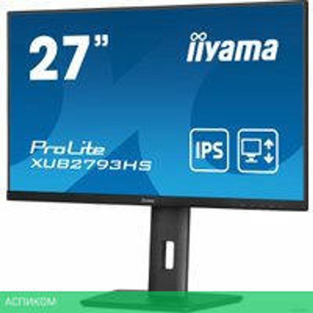 Монитор Iiyama ProLite XUB2793HS-B5