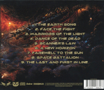 Scanner / The Cosmic Race (RU)(CD)
