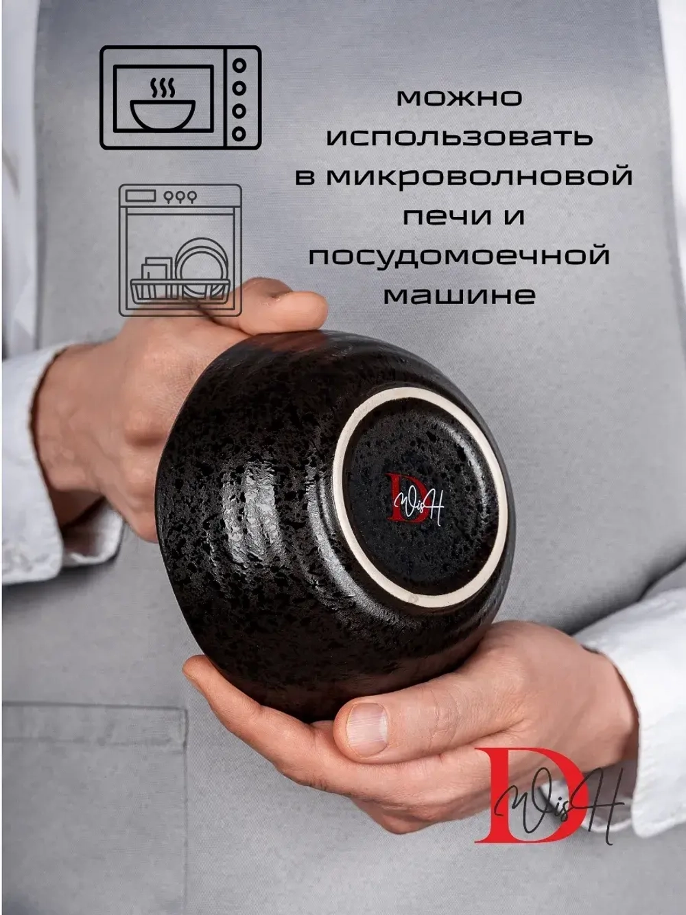 Набор из 6 салатников тарелки глубокие для супа фарфор 15 см