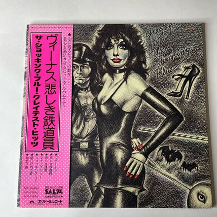 Винтажная виниловая пластинка LP Shocking Blue Greatest Hits (Япония 1975) (Оби) Venus