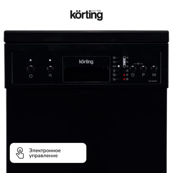 Посудомоечная машина Korting KDF 45240 N