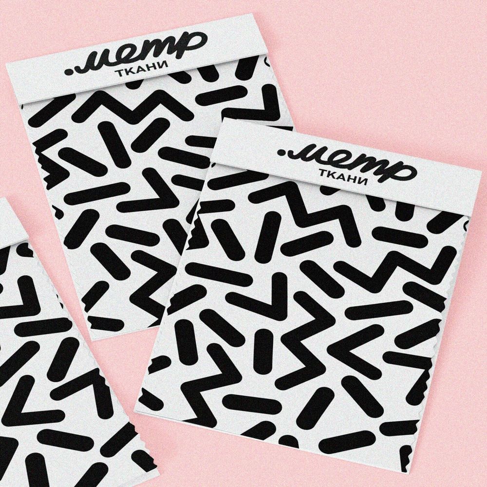 Ткань габардин крупные черные детальки