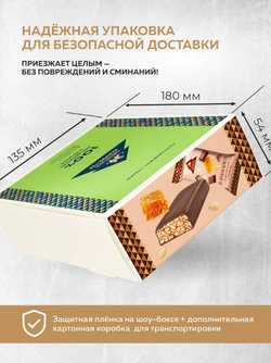 Скриншот 2026-03-05 13-08-40