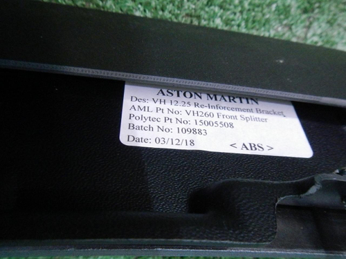 Юбка переднего бампера Aston Martin V12 Vantage (2009-2017)