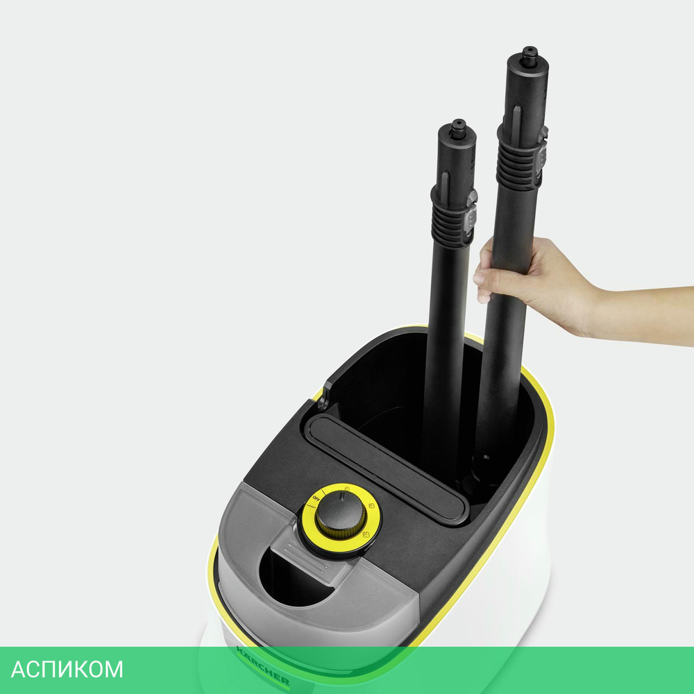 Пароочиститель Karcher EasyFix SC 4 Deluxe белый (1.513-460.0)