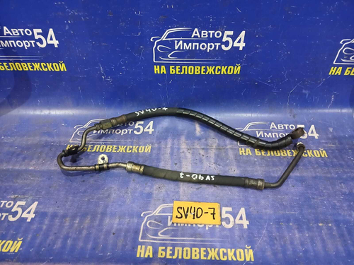 Шланг высокого давления ГУР TOYOTA VISTA 1994-1998