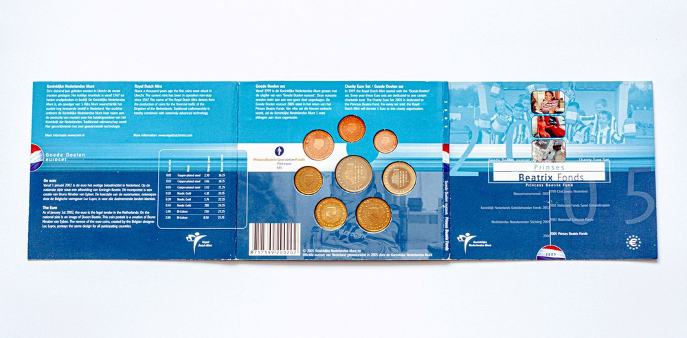 Netherlands 2005 Year Set – "Goede Doelen (Good Causes): Princess Beatrix"