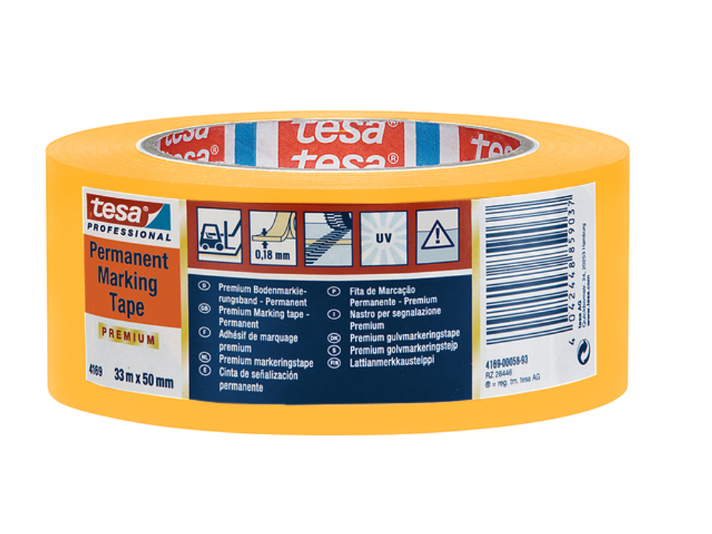 жёлтая 33мХ50мм