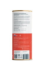 Liposomal Vitamin Organic Iron флакон 50 мл