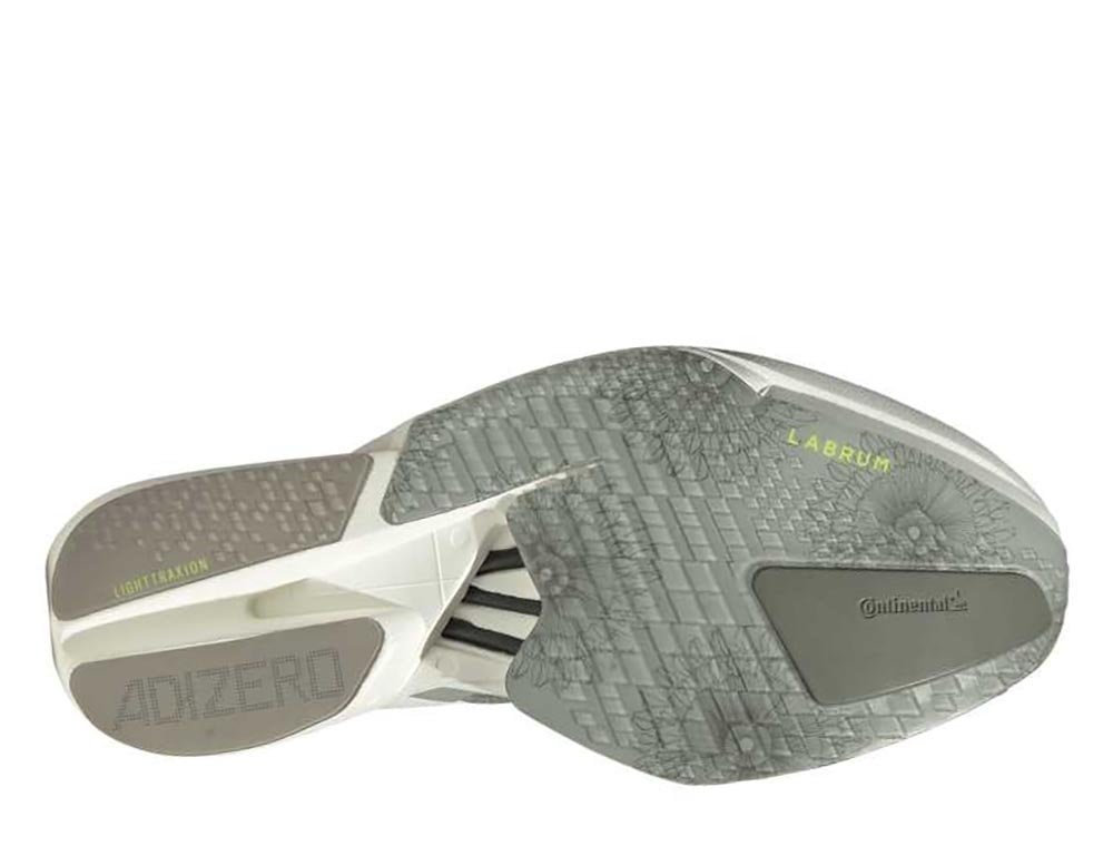 Кроссовки для бега мужские adidas Adizero Adios Pro 4 M Серо-бежевые