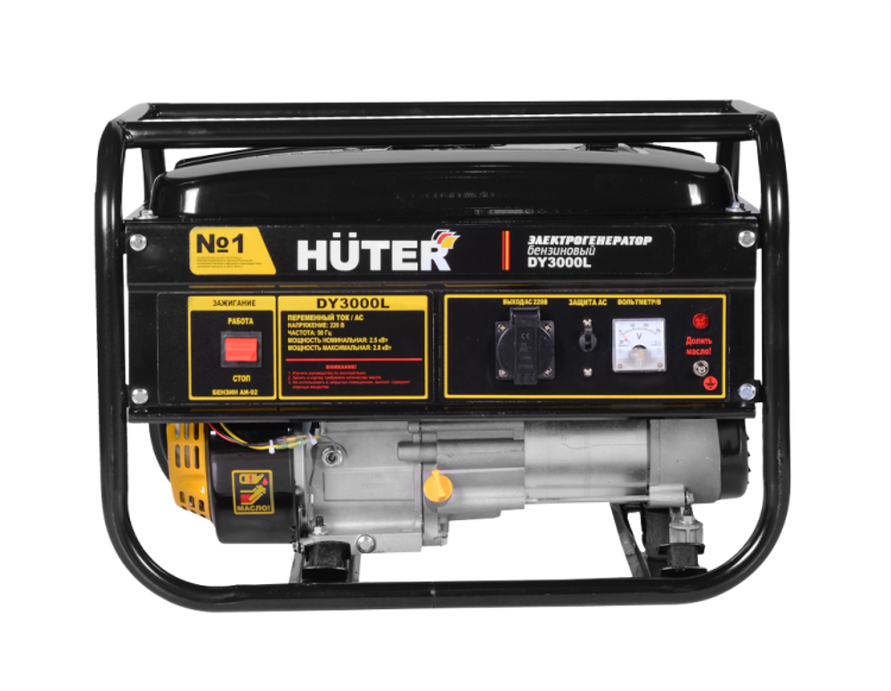 Портативный бензогенератор Huter DY3000L