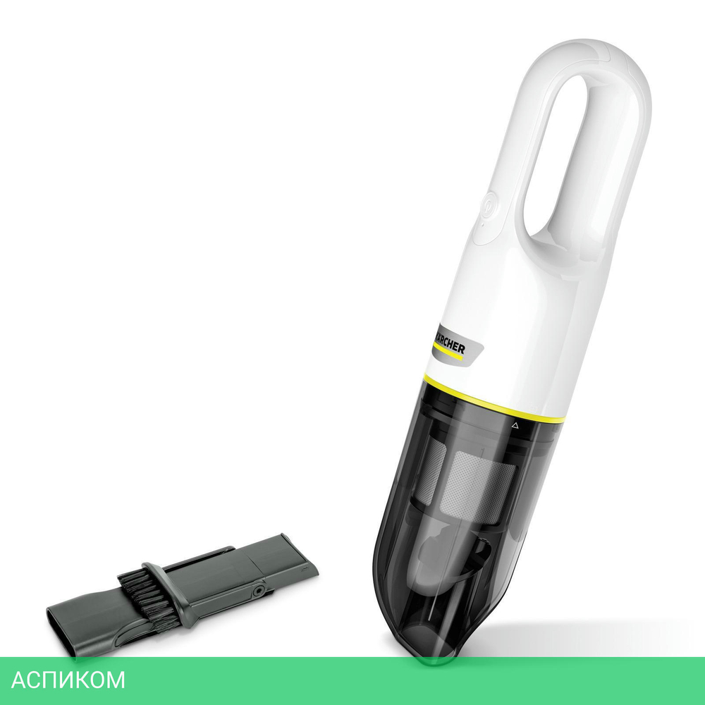 Пылесос Karcher CVH 2 *EU (1.198-330.0)