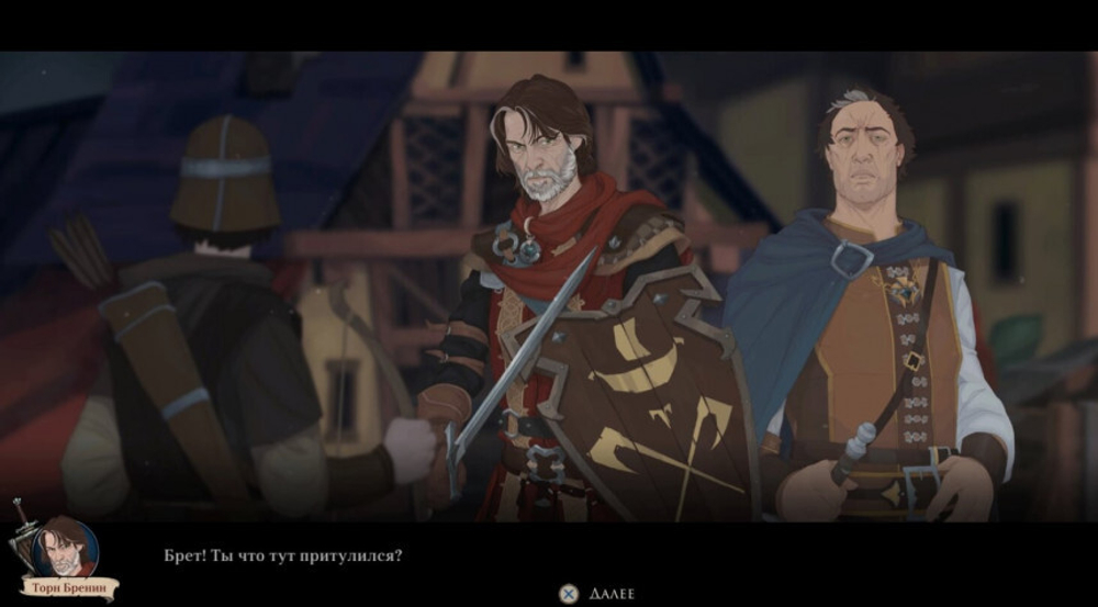 Ash of Gods: Redemption Стандартное издание (для Xbox One/Series S/X, полностью на русском языке) [Цифровой код доступа, возможна активация в регион РФ]