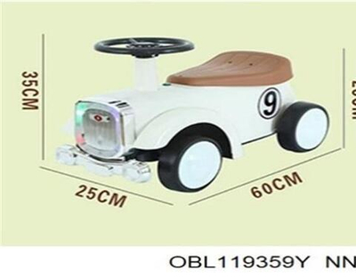 Машина-толокар, коробка NNC-4-Б