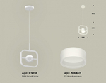 Подвесной светильник Ambrella Light XB XB9118155