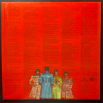 The Beatles - Sgt. Pepper's Lonely Hearts Club Band (Англия 1978г.)