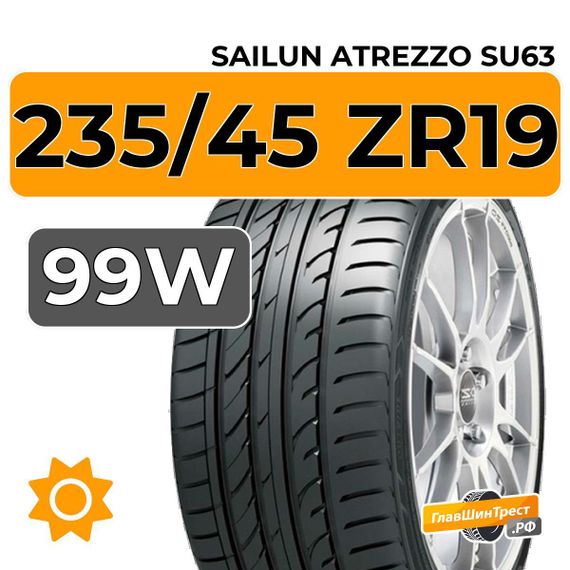 Sailun Atrezzo SU63 235/45 ZR19 99W XL RunFlat