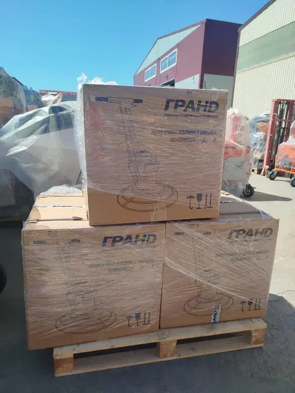 Затирочная машина с фонарем в коробке.