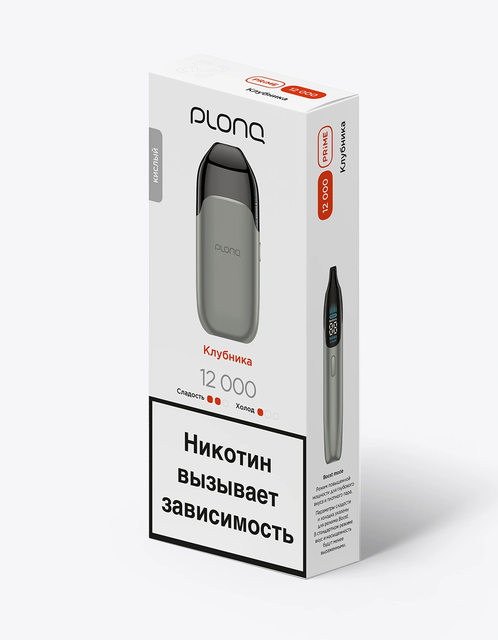 Одноразовый Pod Plonq Prime 12000 - Клубника (12000 затяжек)