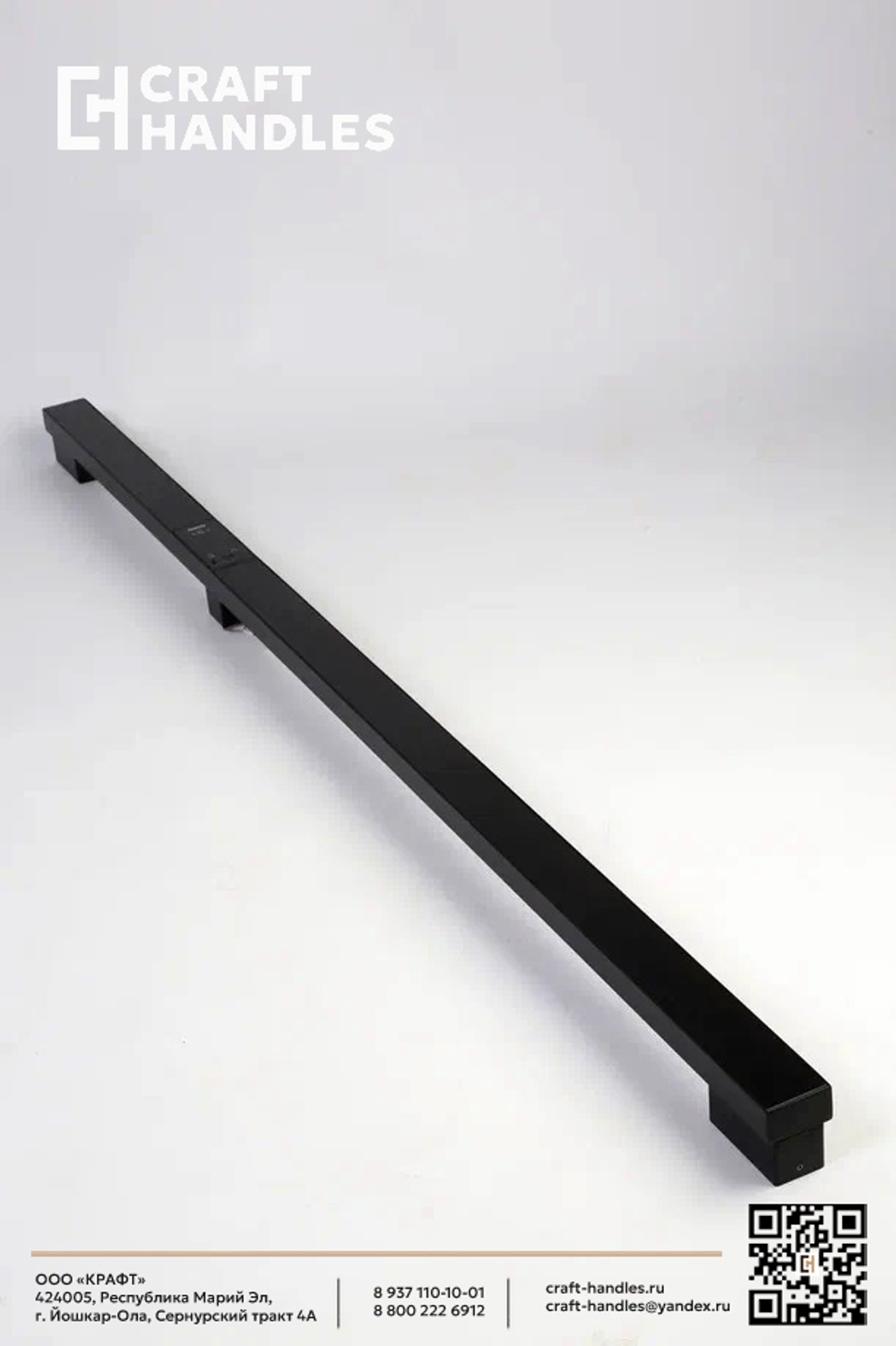 Арт. 60х30 Glass Premium, Sanyo D600, L-1800 мм
